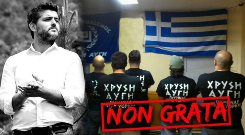 Edhe pse non grata, Marin Mema ‘thyen’ kufirin: Rikthim në Greqi ku ende flitet SHQIP (KAMERA E FSHEHTE) Edhe pse non grata, Marin Mema ‘thyen’ kufirin: Rikthim në Greqi ku ende flitet SHQIP (KAMERA E FSHEHTE)