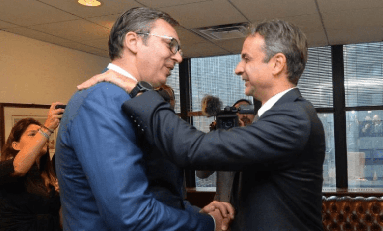 Mitsotakis në Beograd: Nuk kemi ndryshuar qëndrimin ndaj Kosovës Mitsotakis në Beograd: Nuk kemi ndryshuar qëndrimin ndaj Kosovës