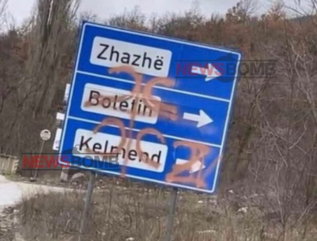 Skandal në Veri të Kosovës: Ekstremistët serbë provokojnë me simbolin “Z” të forcave ruse Skandal në Veri të Kosovës: Ekstremistët serbë provokojnë me simbolin “Z” të forcave ruse