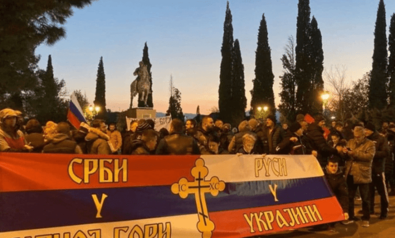 Në Malin e Zi zhvillohen protesta PRO Rusisë Në Malin e Zi zhvillohen protesta PRO Rusisë