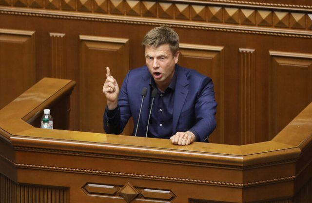 Kush është Oleksiy Goncharenko, deputeti që ka dërguar rezolutë për njohjen e Kosovës në parlamentin e Ukrainës? Kush është Oleksiy Goncharenko, deputeti që ka dërguar rezolutë për njohjen e Kosovës në parlamentin e Ukrainës?