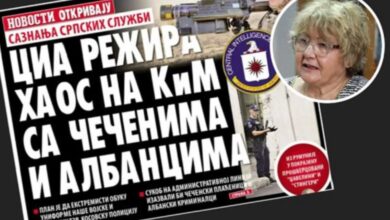 Mediet proqeveritare në Serbi: CIA po përgatit kaos në Kosovë Mediet proqeveritare në Serbi: CIA po përgatit kaos në Kosovë