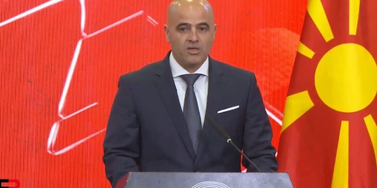 Kovaçevski dorëzon dorëheqjen nga posti i kryeministrit, çfarë pritet të ndodhë në orët në vijim Kovaçevski dorëzon dorëheqjen nga posti i kryeministrit, çfarë pritet të ndodhë në orët në vijim