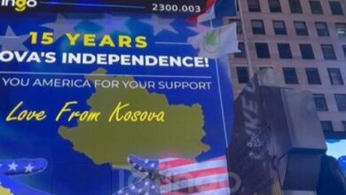 VIDEO/ Adem Jashari dhe UÇK zbukurojnë sheshin më të madh në botë ‘Times Square’