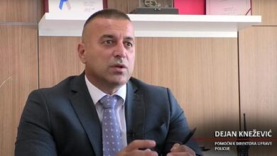 Pjesë e grupit kriminal, arrestohet zëvendësdrejtori i Policisë për… Pjesë e grupit kriminal, arrestohet zëvendësdrejtori i Policisë për…