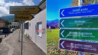 Diskriminimi në Malin e Zi: Hiqet gjuha shqipe nga tabelat rrugore në komunat me shumicë shqiptarësh Diskriminimi në Malin e Zi: Hiqet gjuha shqipe nga tabelat rrugore në komunat me shumicë shqiptarësh