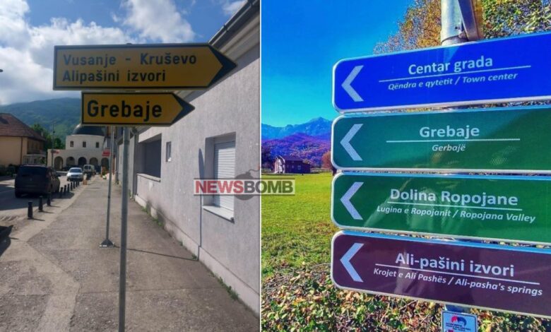 Diskriminimi në Malin e Zi: Hiqet gjuha shqipe nga tabelat rrugore në komunat me shumicë shqiptarësh