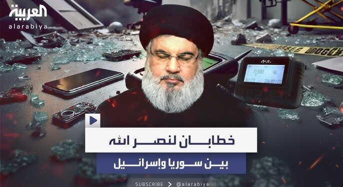 Nga shpërthimet e “Pagers” tek vrasja e Nasrallah, 13 ditët që ndryshuan situatën në Lindjen e Mesme